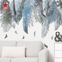 [ READY STOCK ] 2pcs Tropical Leaves Wall Stickers Self Adhesive Waterproof Plants Wall Decal For Living Room Bedroom Door Decoration