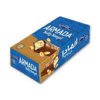 [ส่งฟรี!!!] อาร์มาด้า นูกัตเคลือบช็อกโกแลต 21 กรัม x 12 ชิ้นArmada Nutty Nougat 21g x 12 Pcs