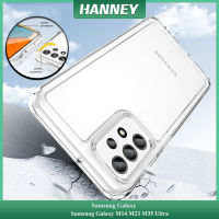 Hanney สำหรับ Samsung Galaxy M14 M23 M35 Ultra เปลือกหอยอะคริลิคป้องกันการสั่นสะเทือนหลายเปลือกหอยฝาครอบด้านหลังรูปขนมโปร่งใส XSC-01