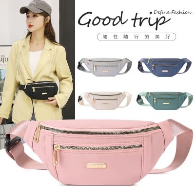 Women Waist Bag Fanny Pack Zipper Chest Bag Female Banana Bag Money Pouch Travel Shoulder Purse Belly Pocket Hip Bum Bag 【MAY】