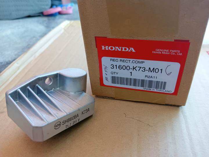 xrm125fi