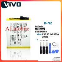 (ss 123) แบตเตอรี่ แท้ B-N2 Vivo X50 / Vivo X50 5G Battery /มีชุดถอด ส่งตรงจาก กทม. รับประกัน 3 เดือน...