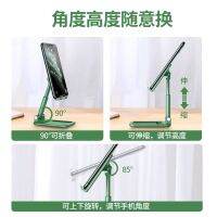 [Fast delivery] Metal mobile phone desktop bracket for lazy people to live vibrato shoot selfies shoot videos bed support frame increase and stabilize