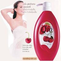 Mistine Q10 Plus Cherry Extract Body Lotion 600 ml.,คอลลาเจนไฮยา,เบลล่าปั้ม