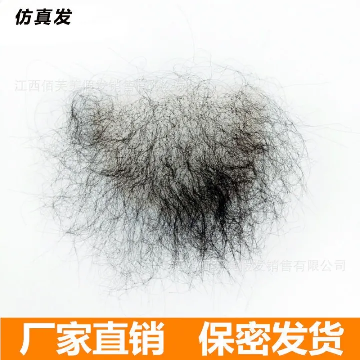 Stunning Fake Pubic Hair Capture for Your Screen Stunning Fake Pubic Hair Capture for Your Screen