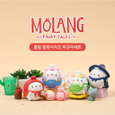 Asli Asli Molang Mainan คาวาอี้ PVC อะนิเมะ Rajah ชุดเทพนิยายหมวกแดงน้อยโมเดลน่ารักตุ๊กตาสาว Mainan