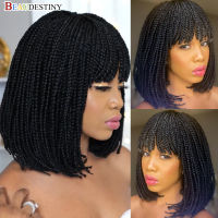 Beaudestiny Cheap Braided Wigs Synthetic Braiding Hair Box Braid Wigs For Women African Braid Wig Synthetic Bob Wig Braided Wigs