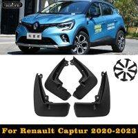 4X สำหรับ Renault Captur JB JE 2020 ~ 2023 2021อุปกรณ์เสริม2022บังโคลนรถยนต์บังโคลนชายบังโคลนกระเซ็นอุปกรณ์เสริมรถยนต์