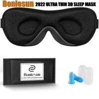 【traveler】 Boniesun 3D Eye Mask For Sleeping Ultra Thin Sleep Mask For Women Men Sleeping Mask For Side Sleepers Skin-Friendly Material