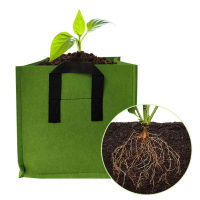 1Pcs Square Felt Grow กระเป๋า Reusable สี่เหลี่ยมผืนผ้าปลูกเนอสเซอรี่หม้อผักมะเขือเทศมันฝรั่ง Planters คอนเทนเนอร์ Garden Growing Tool