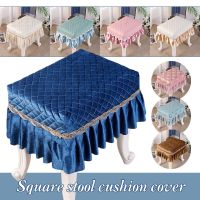 European Style Piano Stool Cover Lace Embroidery Pastoral Flora Printed Chair Seat Pad Slipcover Cosmetic Stool Cover Sofa Covers  Slips