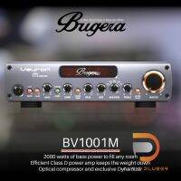 หัวแอมป์เบส BUGERA BV1001M กำลังขับ 2,000 วัตต์ Class-D มาพร้อมกับชุดอีคิวปรับแบบอิสระ และประกันหลังการขาย จัดส่งฟรี