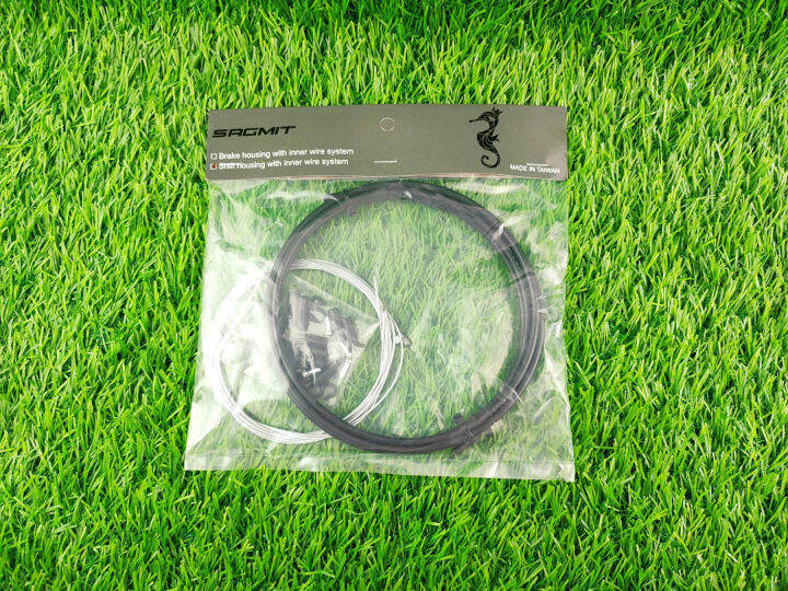 GBBS Sagmit Bicycle Shifter Cable w/ Housing 2100mm for Mountain Bike