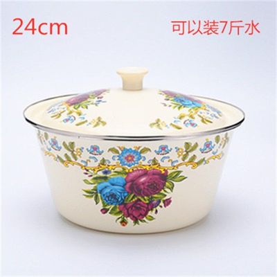 Thicken Colored Enamel Soup Pot Bowl with Lid Nostalgic Home Kitchen Fruit and Vegetable Pot Salad Seasoning Pot Chinese Style