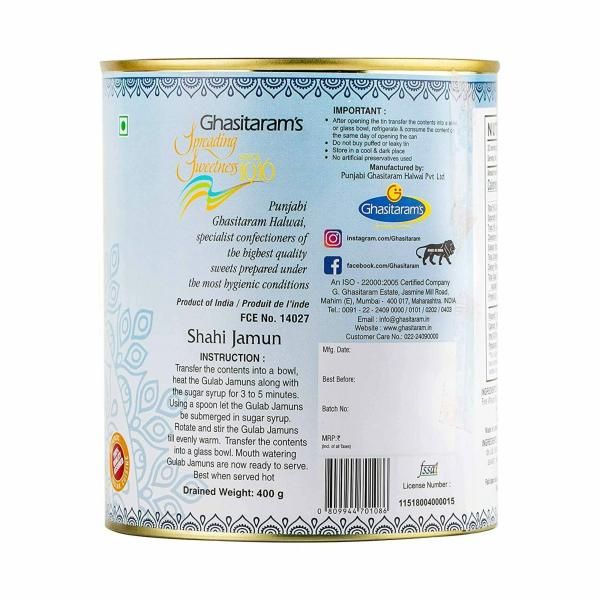 shahi-gulab-jamun-tin-1kg-กูลาบจามุน