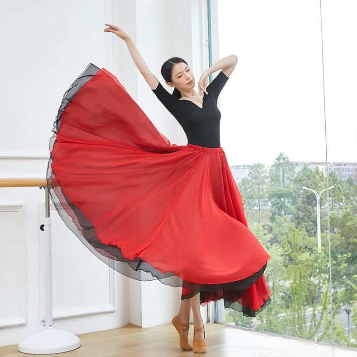 classical-dance-clothing-female-elegant-720-degree-elastic-waist-large-swing-skirt-dance-skirt-modern-dance-practice-gauze-skirt