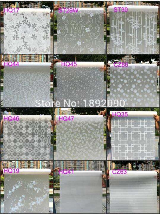 2-3-5-meter-frosted-privacy-glass-window-film-adhesive-embossed-window-sticker-home-decor-mixed-color-toilet-mirror