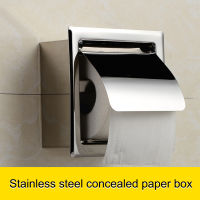 Stainless Steel Toilet Roll Paper Box Waterproof Concealed Install Tissue Holder 66CY