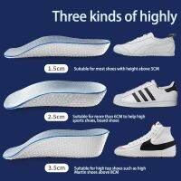 1pairs Orthopedic Arch Support Insole Invisible Height Increasing Soft Elastic Light Weight Lift for Men Women Shoes Pads