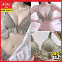 **ลูกค้าใหม้รับเลย โค๊ดลดเพิ่ม 5%**ชุดชั้นใน บรา bra ชุดเซต เสื้อใน Lesa_ ​ C13 ไร้โครง น่ารัก มีฟองดันทรงในตัว ผ้านุ่มใส่สบาย ยกทรง เสื้อในไร้โครง  ผ้าดี ไม่ยับง่าย