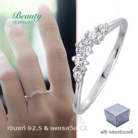 Beauty Jewelry เครื่องประดับผู้หญิง แหวนเงินแท้ 925 Silver Jewelry ประดับเพชรสวิส CZ รุ่น RS3093-RR เคลือบทองคำขาว