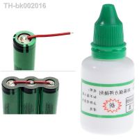 ✈ Stainless Steel Flux Soldering nickel copper Liquid Solder Strong Adhesive Welding Glue Multifunctional Metal Solder