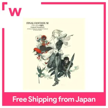 Shop Final Fantasy Soundtrack online | Lazada.com.ph