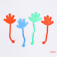 QNEY ของเล่นฝ่ามือเหนียวติดผนัง5ชิ้น, ของเล่นเหนียวเหนียวสำหรับคลานติดกำแพงของเล่นแสนอร่อยสำหรับเด็ก