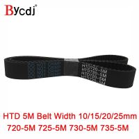 Arc HTD 5M Timing belt C 720/725/730/735 width10/15/20/25mm Teeth 144/145/146/147 synchronous Belt 720-5M 725-5M 730-5M 735-5M