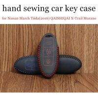 ■▥ Only Red new coming hand sewing leather car key case cover fit for Nissan March Tiida(2016) QAISHIQAI XTrail Murano