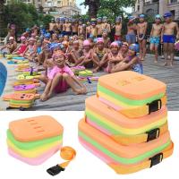 Kids Training Swimming Kickboard Swimming Safety Training Belt Back Float EVA Foam Board Swimming Aid Child Training Float