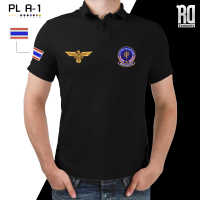 PL A-1 เสื้อโปโลทหารพราน