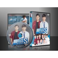 ละครไทย SOTUS S The Series DVD 3 แผ่น