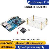 For OrangePi 5 Development Board+Case+Fan Kit RK3588S 8-Core ARM 64Bit RAM 8K Video Gigabit WiFi+BT Development Board