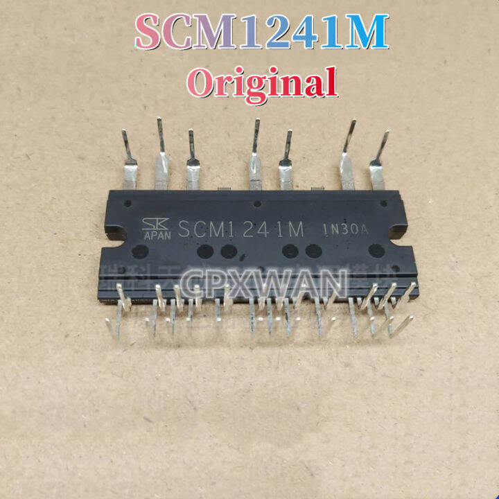 1pcs Original SCM1241M Inverter Air Conditioner IPM Module New Original