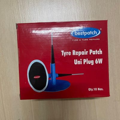 Woww สุดคุ้ม Uni-Plug 6 W แผ่นปะยางดอกเห็ด ขนาด 6 มม. ใช่ร่วมกับดอกสว่าน ขนาด 6 มม. mushroom patch radial repair แผ่นปะซ่อมแผลยาง ราคาโปร ดอก สว่าน ดอก สว่าน เจาะ ปูน ดอก สว่าน เจาะ เหล็ก ดอก สว่าน เจาะ ไม้