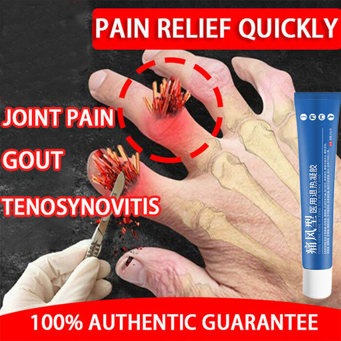 Cold compresses Suspected gum rheumatoid arthritis swelling stone medical assisted treatment of