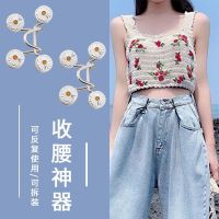 contact waistband buckle trousers accept waist artifact clip adjust wai tight the wardrobe malfunction brooch pin summer