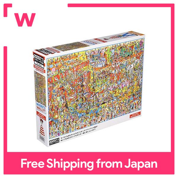 49 x 72 cm World's Smallest 2000 Small Peace Jigsaw Puzzle Hell King Great 