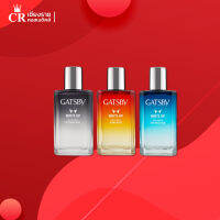 GATSBY WHITE UP EDT แกสบี้ ไวท์ อัพ โอ เดอ ทอยเลตต์ แท้ขนาด 50 มล มี3สูตร