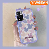 เคส Chenyyyka สำหรับ Xiaomi Poco X4 NFC เคสการ์ตูนน่ารักสีม่วงสีชมพูมิกกี้เมาส์ขอบสีสันเคสโทรศัพท์โปร่งใสปิศาจน้อยเลนส์กล้องถ่ายรูปเคสกันกระแทกกันกระแทก