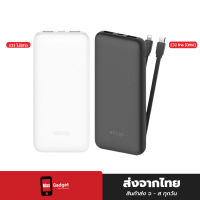 แบตสำรอง Orsen by Eloop E33 / E33 Line(มีสายในตัว) ความจุ  10000mAh ชาร์จ 2.4A 12W ของแท้ รับประกัน 1 ปี