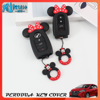 RTO New Perodua Ativa Myvi Bezza Aruz Axia ฝาครอบกุญแจรถยนต์ซิลิโคนส่องแสงเคสกุญแจรีโมตมินนี่ไร้กุญแจ