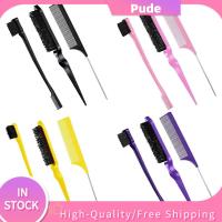 PUDE 3Pcs เครื่องมือจัดแต่งทรงผม แปรงผมสไลซ์ แปรงหวีผม หวีหางหนู แปรงหยอกล้อ การดูแลตนเอง ชุดแปรงขัดเรียบ แปรงผมขนแข็ง