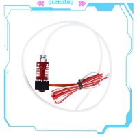 【สีเขียว】 Creality Ender Ender 6 Hotend Kit 4001030015