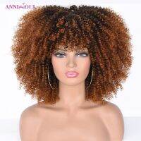 Synthetic Ombre Brown Black Short Curly Afro Wig African Glueless Natural Cosplay Womens Wig Heat Resistant Annisoul Wig  Hair Extensions Pads