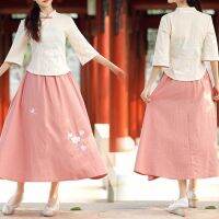 Hanfu ผู้ใหญ่ปรับปรุงสไตล์ย้อนยุคสาธารณรัฐจีนนักเรียนหญิงชุดกี่เพ้าจีนประจำวันชุด Tang ตั้งปกสองชิ้นข้ามพรมแดน