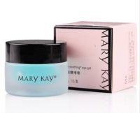 Mary Kay Shuhuo Eye Mask Cream 15g to remove fine lines moisturize dark circles and hydrate