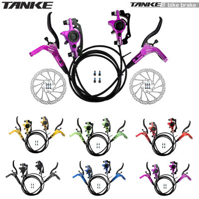 TANKE MTB จักรยานดิสก์เบรกไฮดรอลิชุด160มิลลิเมตรใบพัดน้ำมันคาลิปเปอร์แผ่นด้านหน้าด้านหลังภูเขาจักรยานหนีบ22.2มิลลิเมตรจับ A เสา