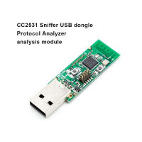 เครื่องดม Zigbee ไร้สาย CC2531เครื่องวิเคราะห์ USB แพ็กเก็ตเครื่องวิเคราะห์ฝีมือดีโปรโตคอลอุปกรณ์โมดูลอิเล็กตรอน